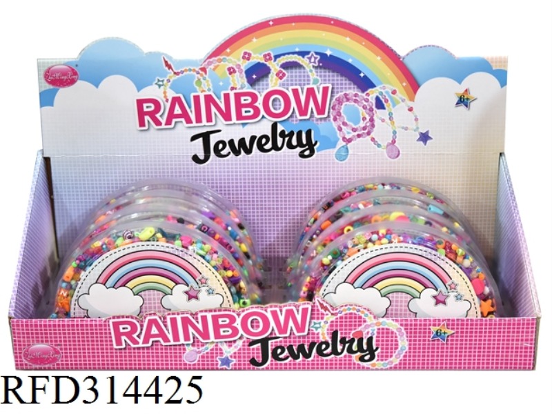 RAINBOW BEADING 8PCS