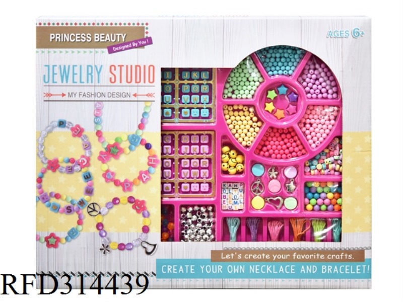 BEADS