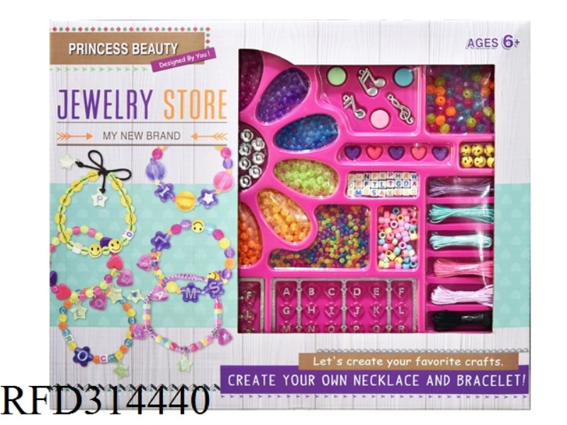 BEADS