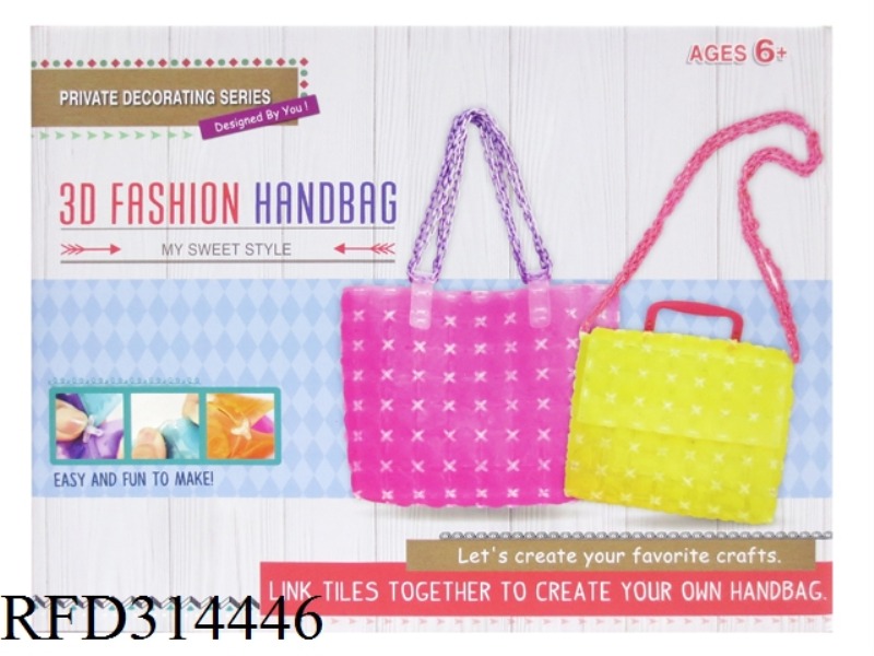 Soft block set