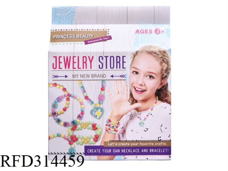 BEADS