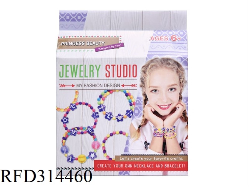 BEADS