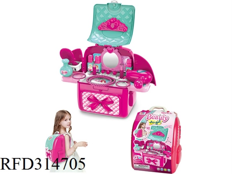 COSMETIC BACKPACK CASE