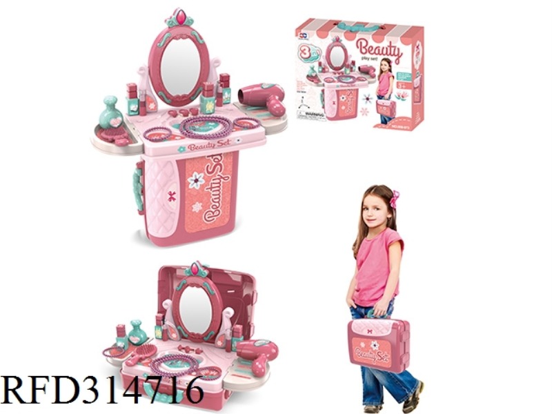 MAKE-UP SUITCASE