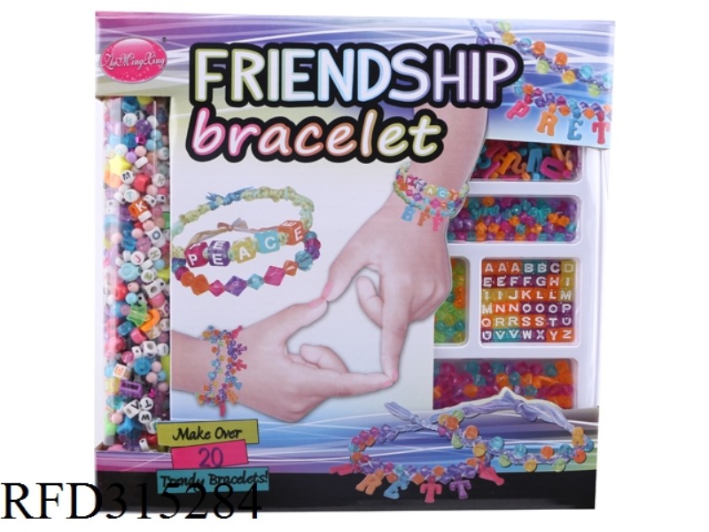 BEADS