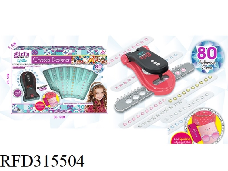 DIAMOND MACHINE SET