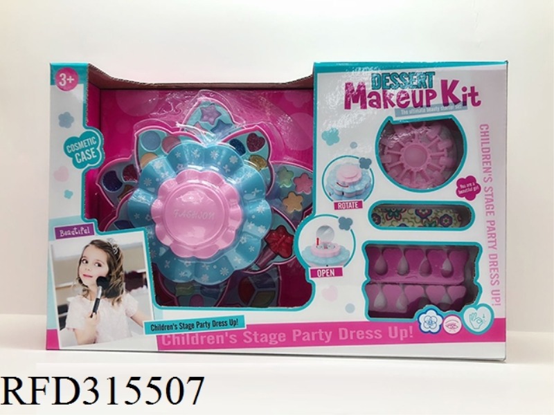 COSMETICS SET
