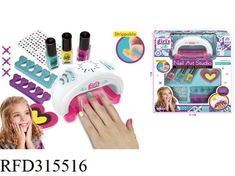 DRYER NAIL ART SET (WITH LIGHT 2 AAA, NO ELECTRICITY)