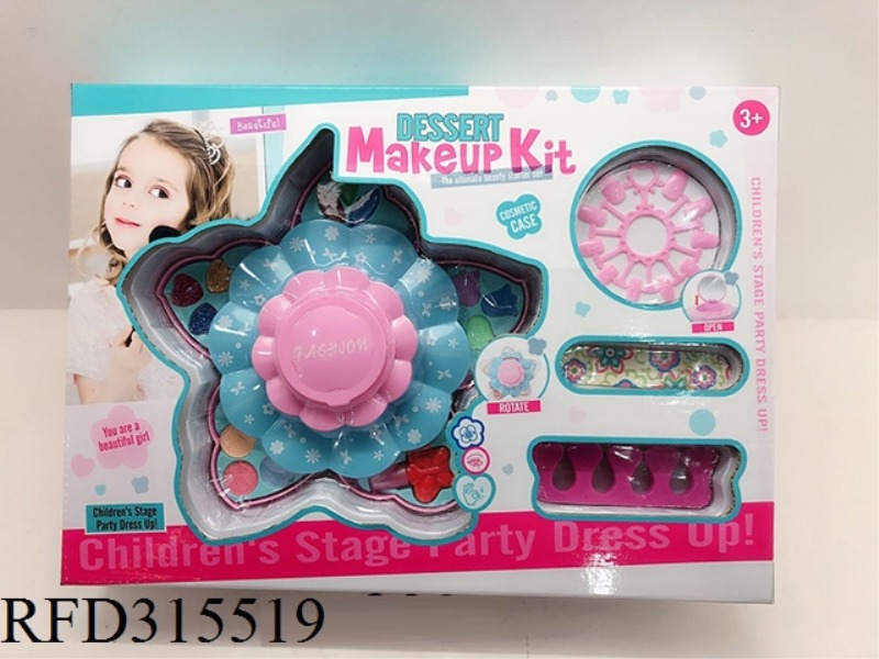 COSMETICS SET