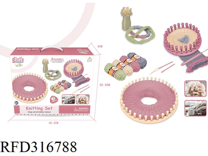 6 IN 1 KNIT SET