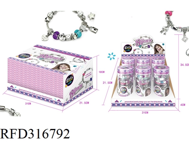 PANDORA BEADED BRACELET(6 CARTRIDGES/DISPLAY BOX)