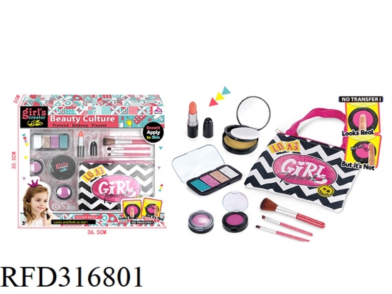 MAKEUP STORAGE BAG SET