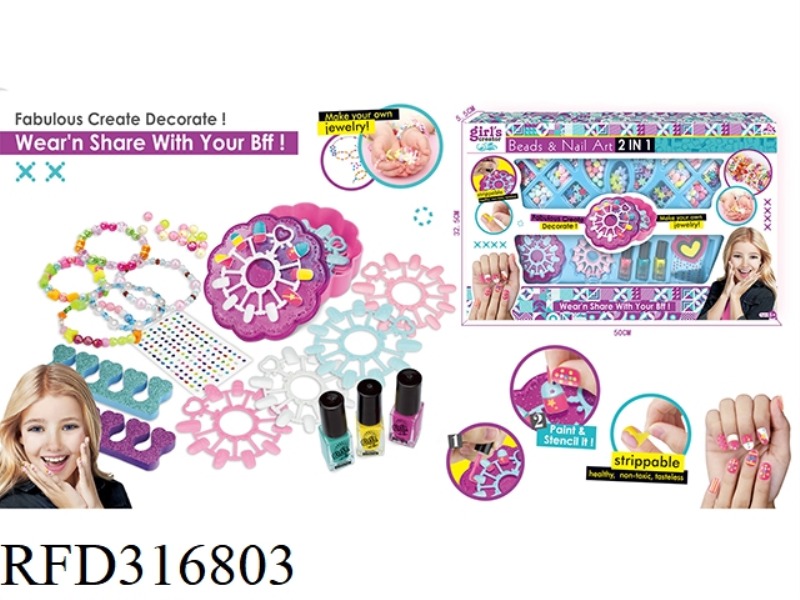 BEADING KIT