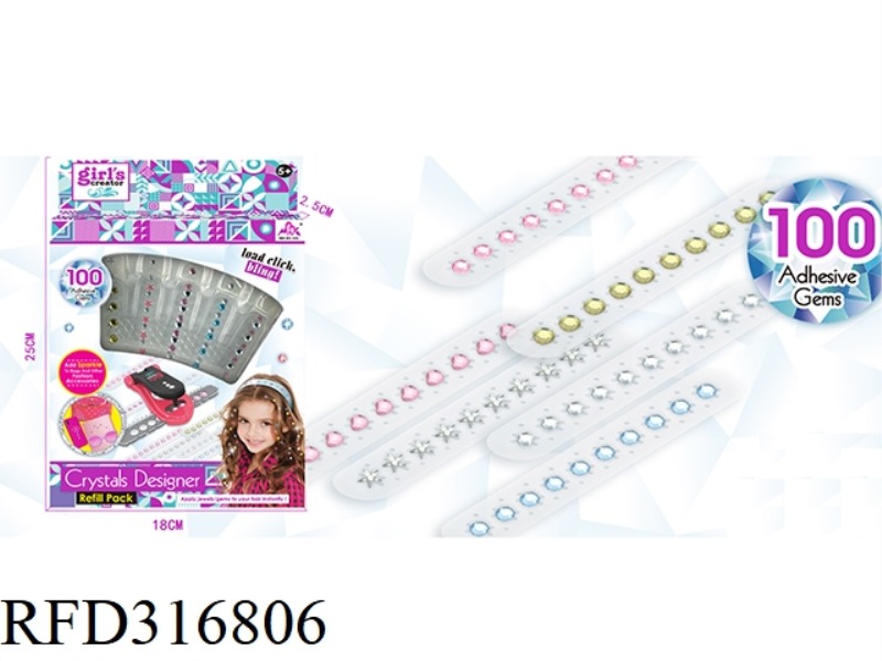 DIAMOND MACHINE REFILL