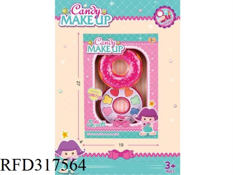 COSMETICS SET