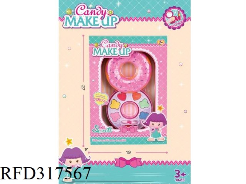 COSMETICS SET