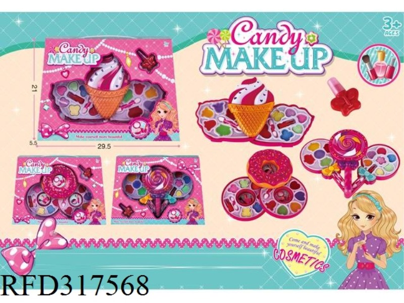COSMETICS SET