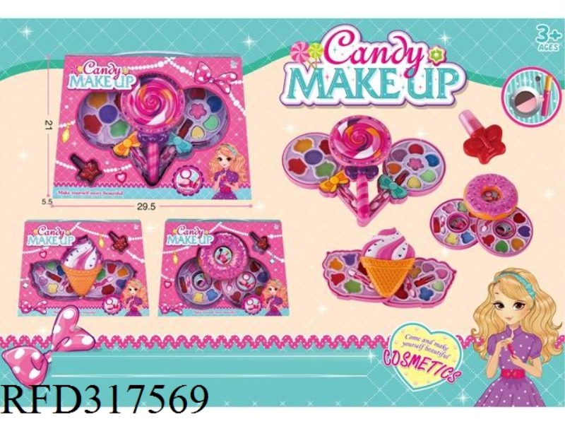 COSMETICS SET