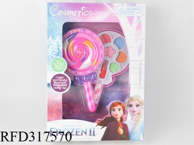 COSMETICS SET