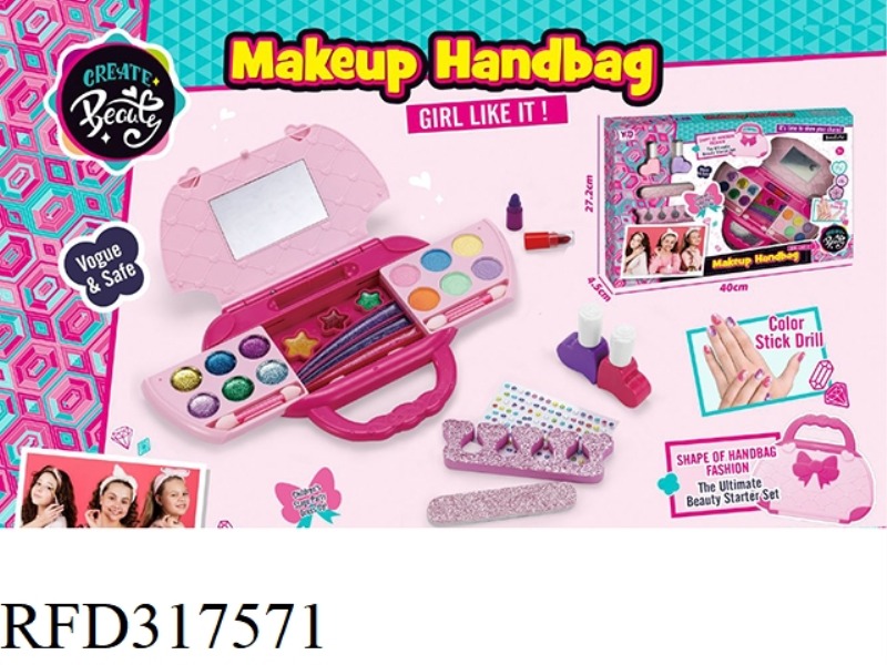 COSMETICS SET