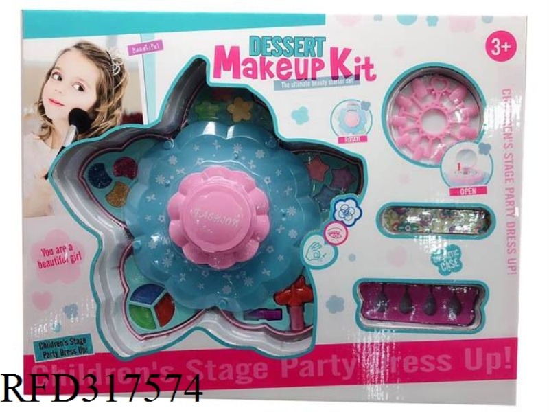 COSMETICS SET