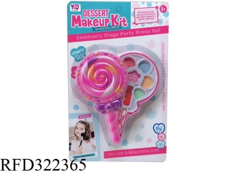 COSMETICS SET