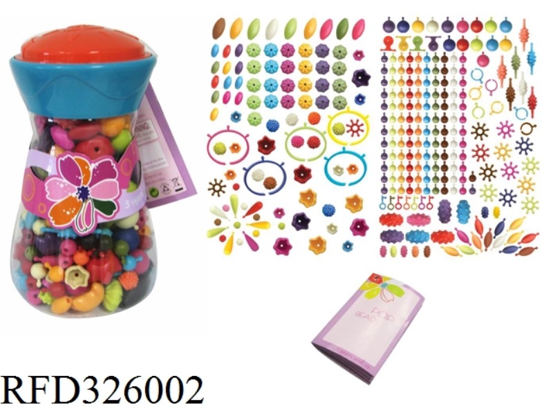 BEADS 300PCS