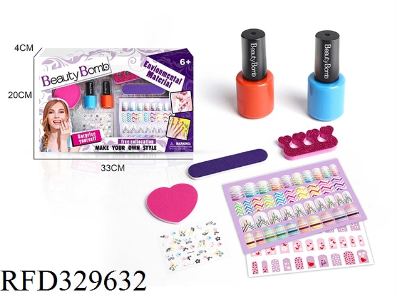CHILDREN'S NAIL SET