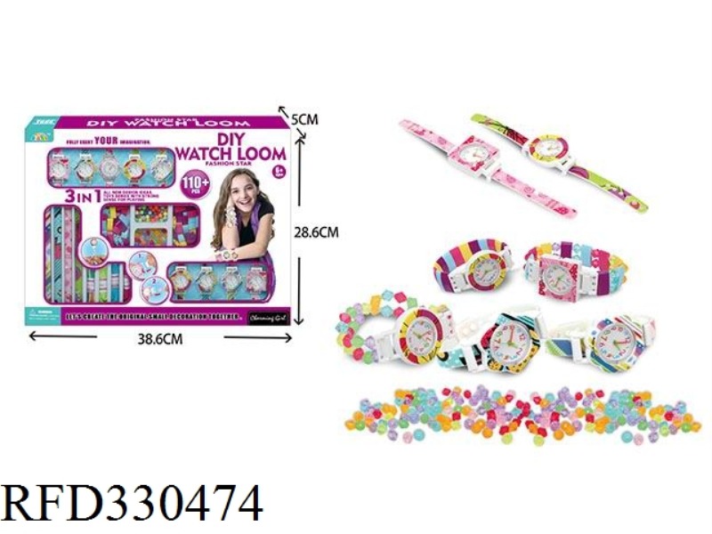 DIY THREE-IN-ONE FASHION WATCH