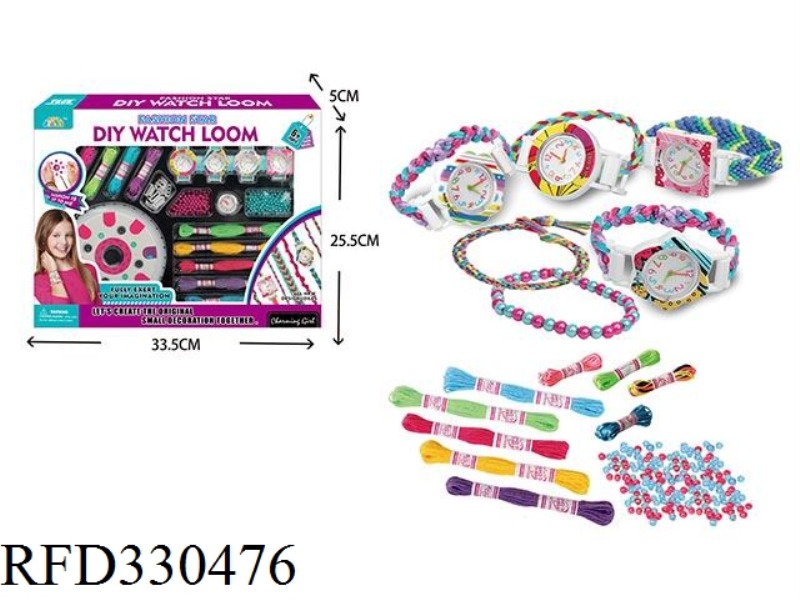 FASHION WATCH COMBINATION