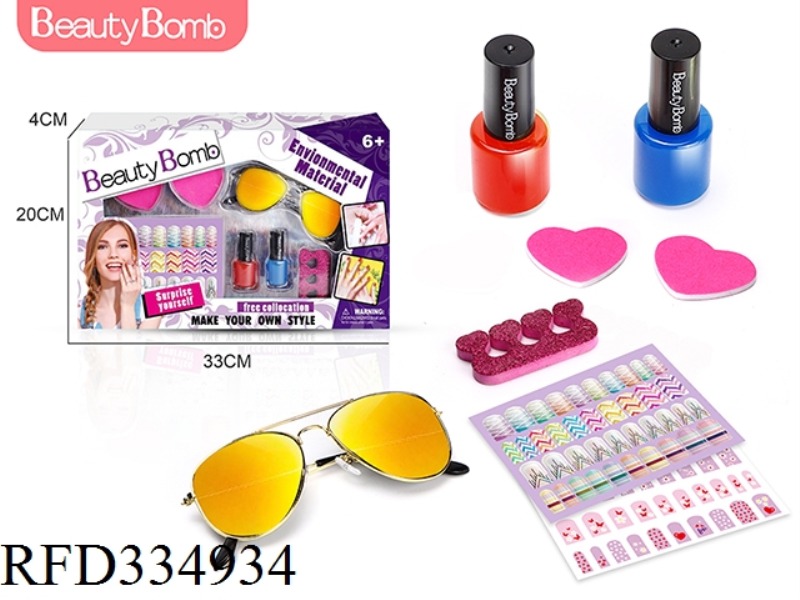 CHILDREN'S NAIL SET