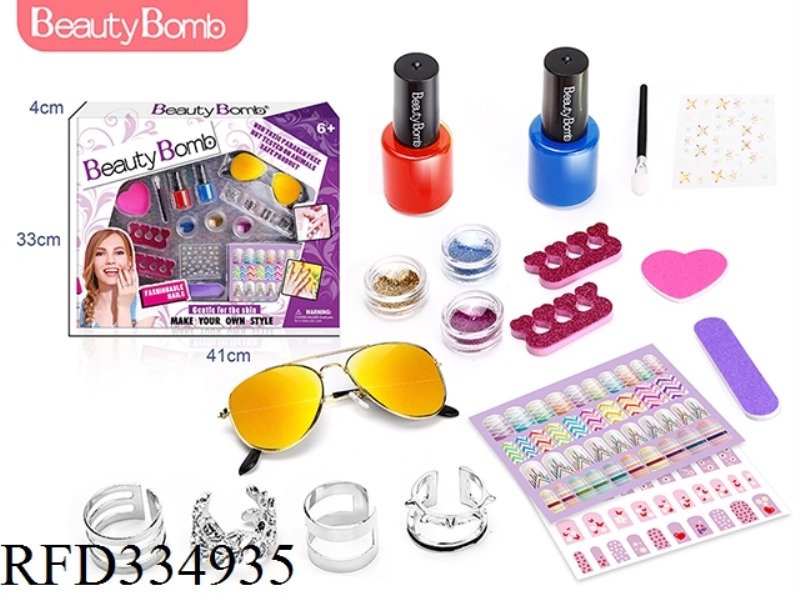CHILDREN'S NAIL SET