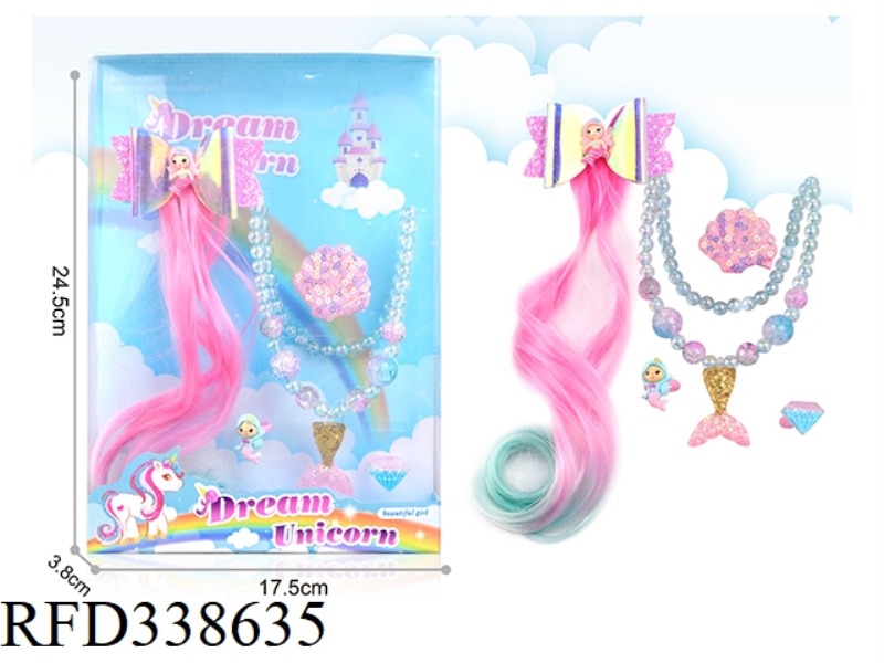 WIG JEWELRY SET GIFT BOX