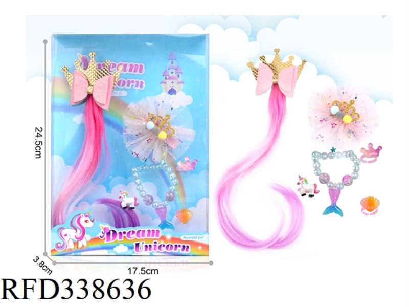 WIG JEWELRY SET GIFT BOX