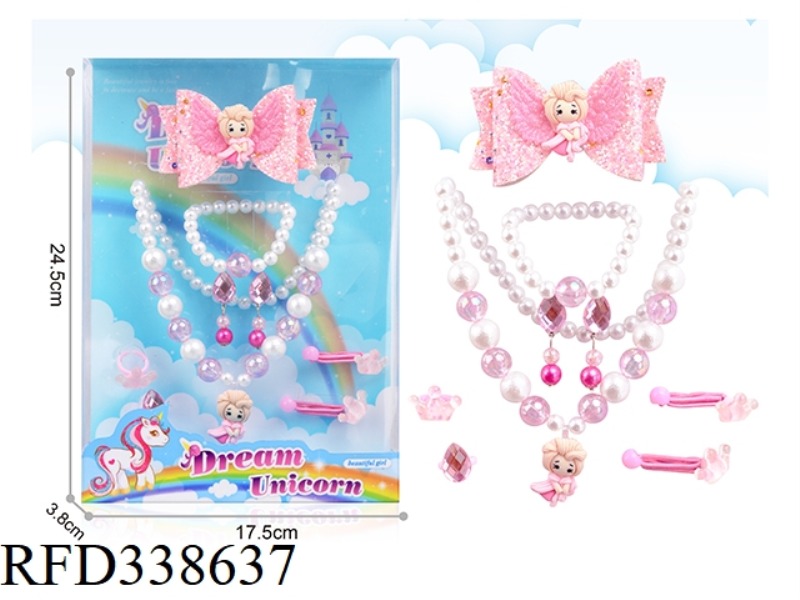 PRINCESS JEWELRY SET GIFT BOX
