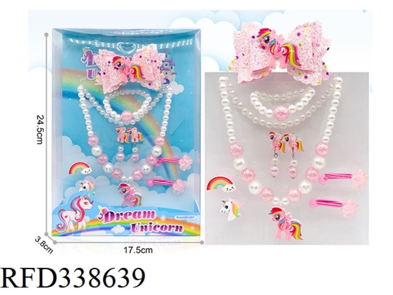 UNICORN JEWELRY SET GIFT BOX