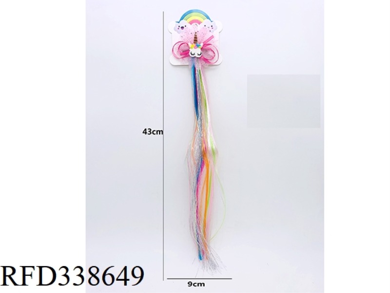 UNICORN WIG CLIP