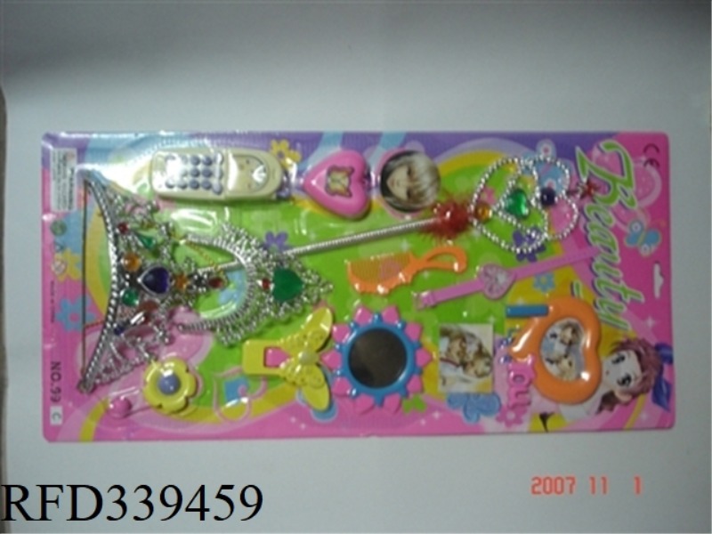 ACCESSORIES