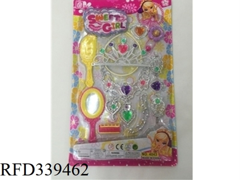 ACCESSORIES