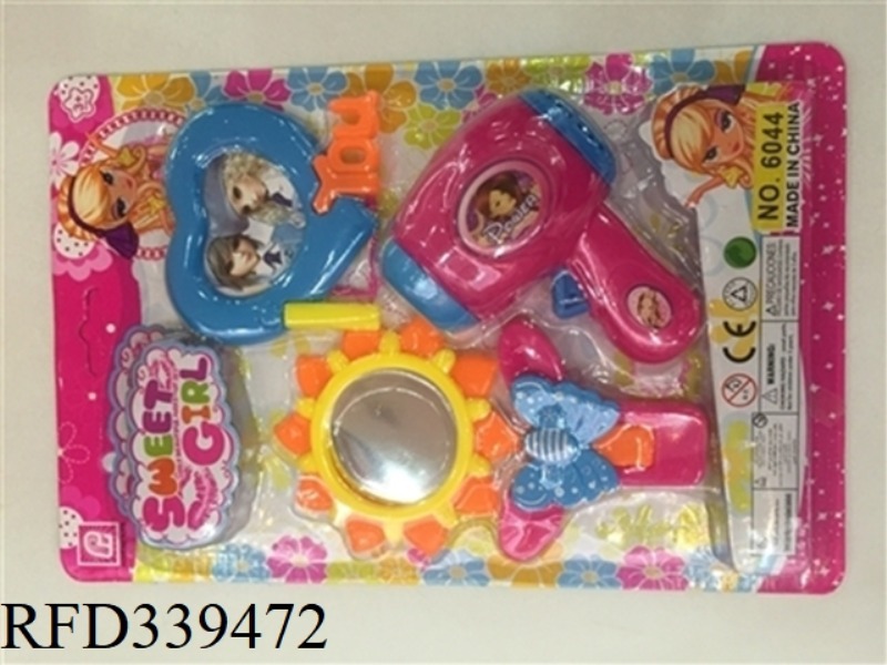 ACCESSORIES