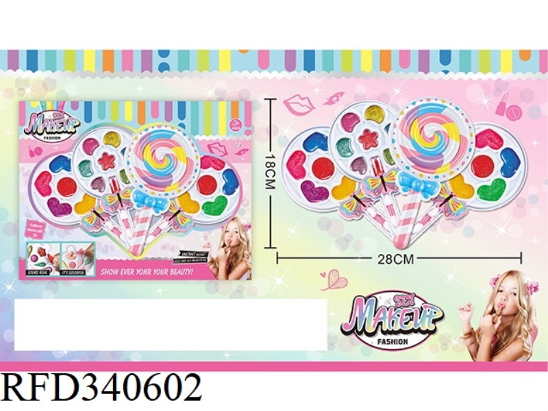 CHILDREN'S 4-LAYER MAKEUP SET (LOLLIPOP SHAPE)