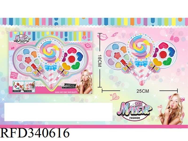 CHILDREN'S 3-LAYER MAKEUP SET (LOLLIPOP SHAPE)