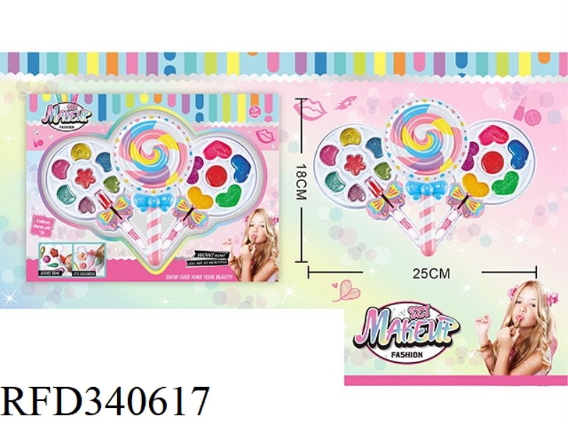 CHILDREN'S 3-LAYER MAKEUP SET (LOLLIPOP SHAPE)