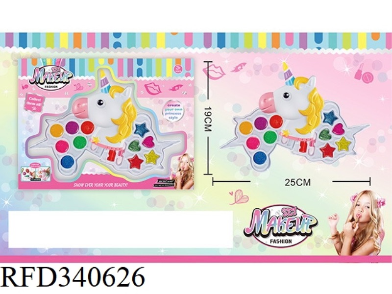 CHILDREN'S 3-LAYER MAKEUP SET (PONY SHAPE)