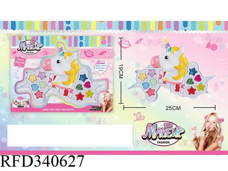 CHILDREN'S 3-LAYER MAKEUP SET (PONY SHAPE)