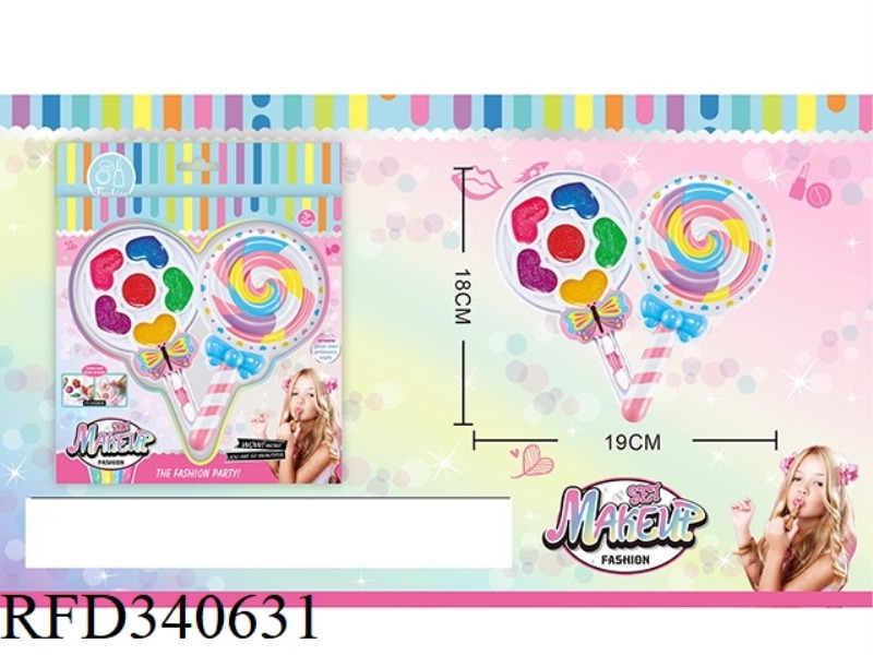 CHILDREN'S 2-LAYER MAKEUP SET (LOLLIPOP SHAPE)