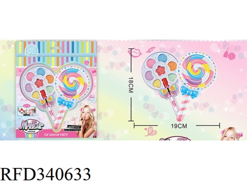 CHILDREN'S 2-LAYER MAKEUP SET (LOLLIPOP SHAPE)