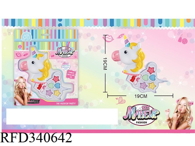 CHILDREN'S 2-LAYER MAKEUP SET (PONY SHAPE)