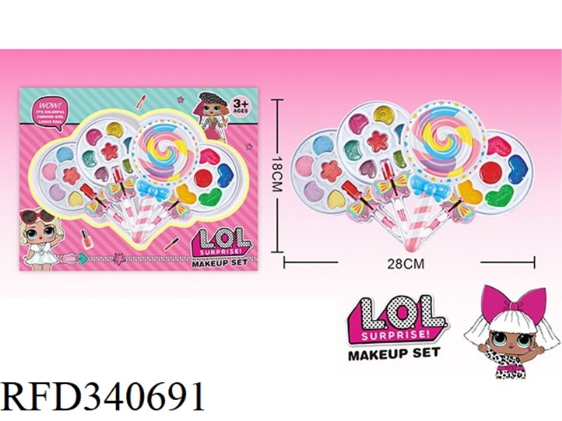 LOL SURPRISE CHILDREN'S 4-LAYER MAKEUP SET (LOLLIPOP SHAPE)