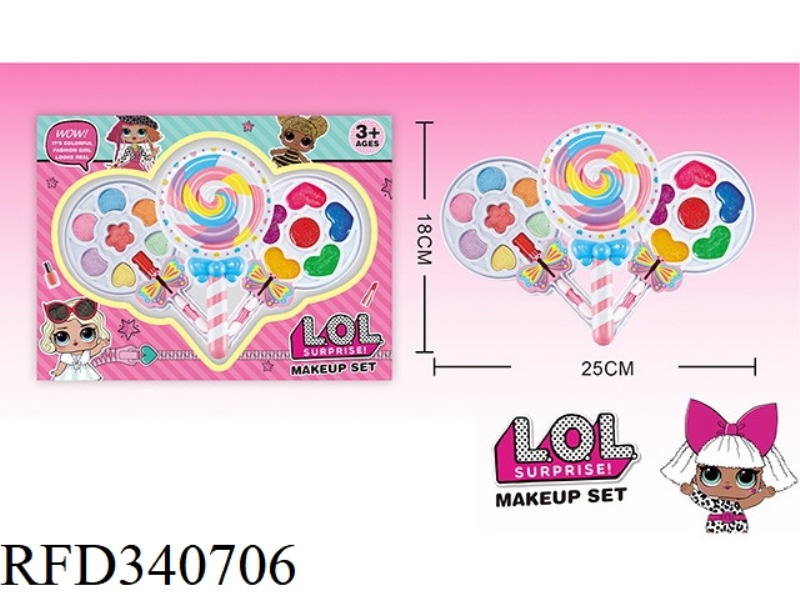 LOL SURPRISE CHILDREN'S 3-LAYER MAKEUP SET (LOLLIPOP SHAPE)